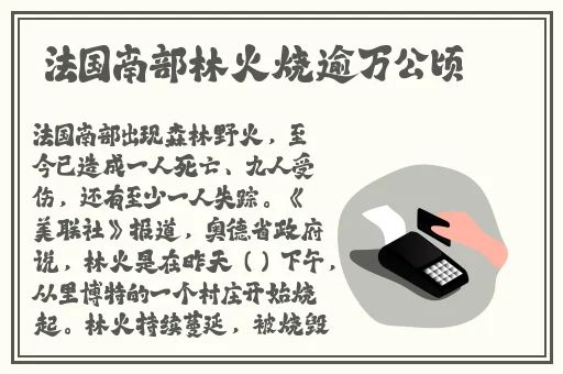 99在线精品视频