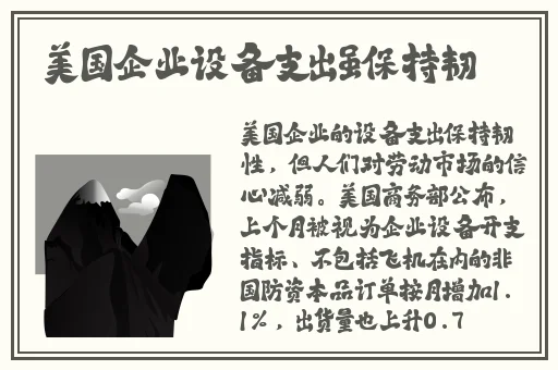 囯产精品一区二区三区线