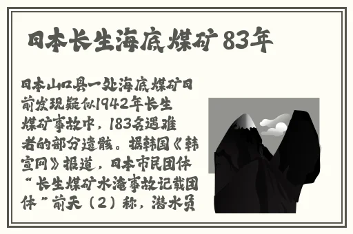 成品网站nike源码168
