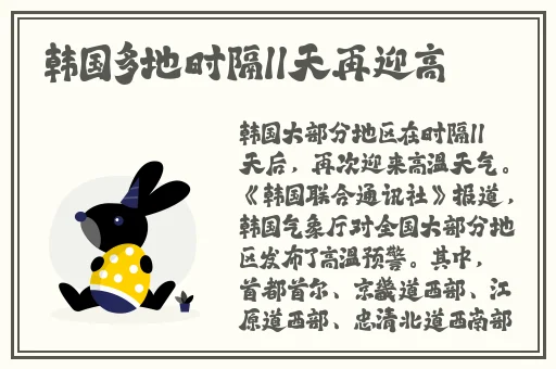 国偷自产短视频中文版