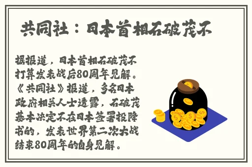 x7x7x7任意噪蘑菇