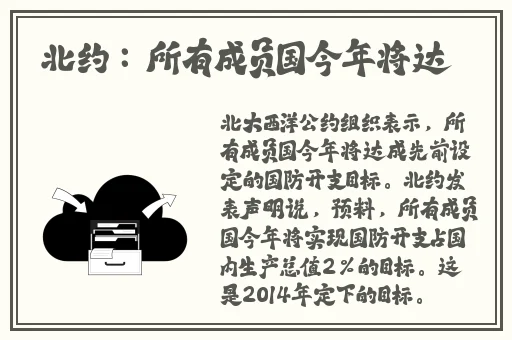 x8x8海外华人免费